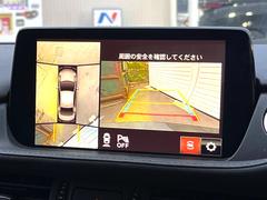 �ڣ�������ӥ塼��˥��������ѤΥ����ˤ�ꡢ�夫�鸫���������褦�ʻ����ǣ������٥���ޤμ��Ϥ��ǧ���뤳�Ȥ��Ǥ��ޤ��������ʬ���ǧ���䤹�����������Ǥ��ڤ��֤�����֤⥹�ࡼ���˹Ԥ��ޤ��� 5