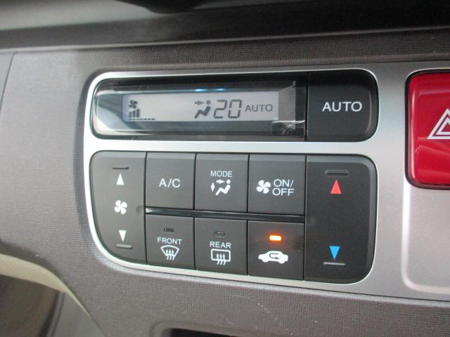 G・Lパッケージ SDナビ フルセグ スマートキー HID(14枚目)