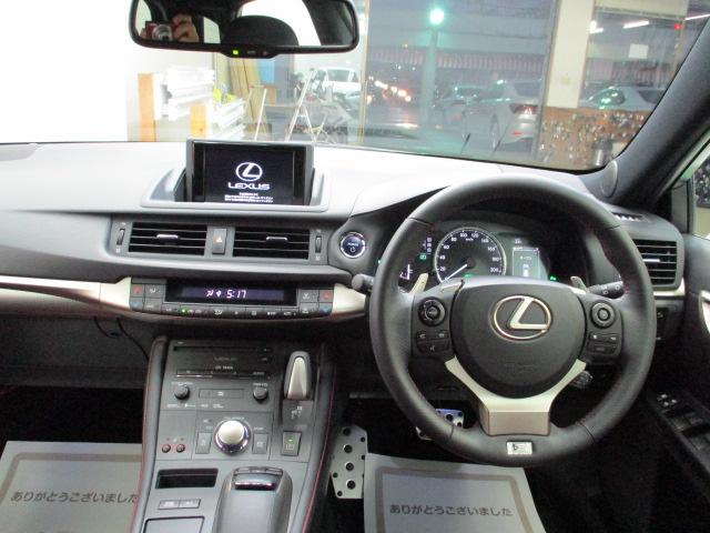 CT200h Fスポーツ ワンオーナー SDナビ ブルーレイ(2枚目)