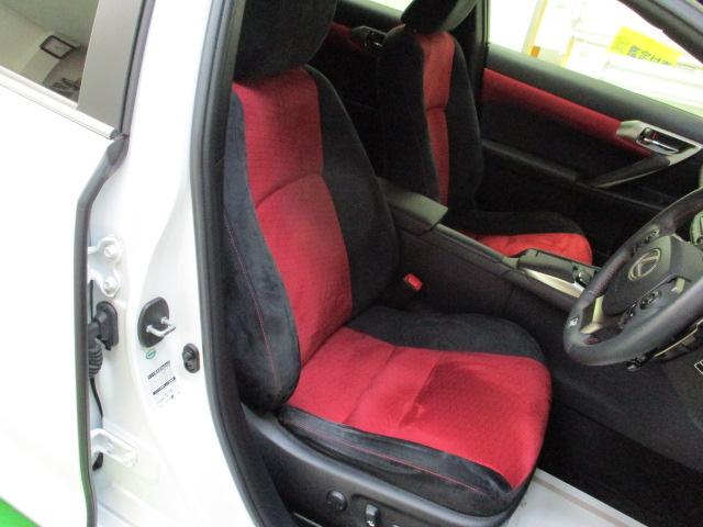 CT200h Fスポーツ ワンオーナー SDナビ ブルーレイ(4枚目)