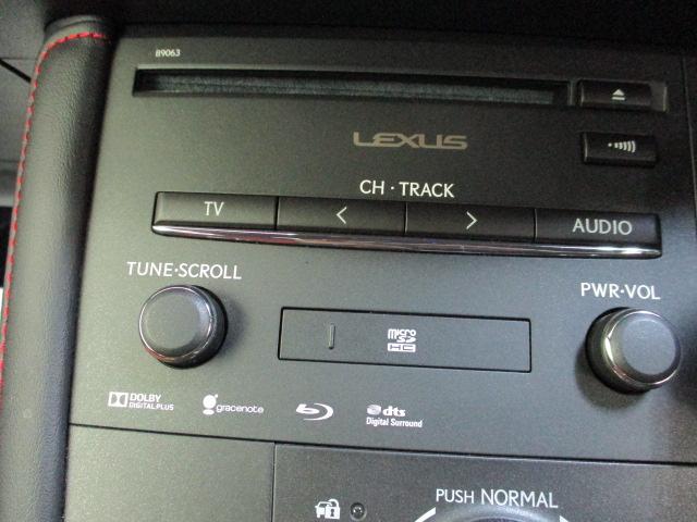 CT200h Fスポーツ ワンオーナー SDナビ ブルーレイ(9枚目)