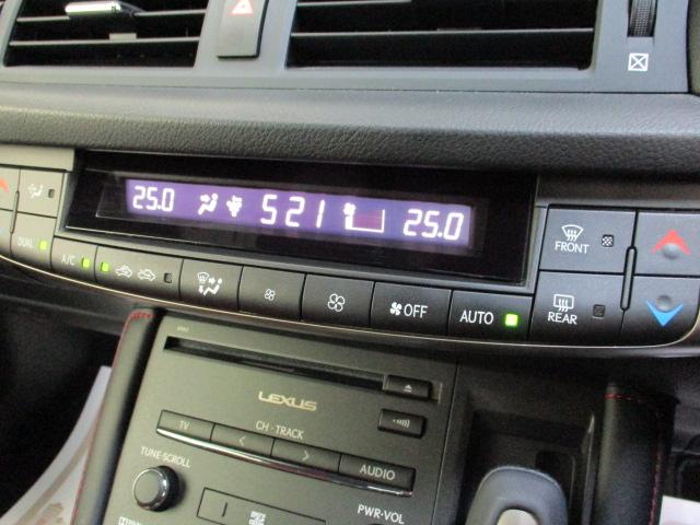 CT200h Fスポーツ ワンオーナー SDナビ ブルーレイ(10枚目)
