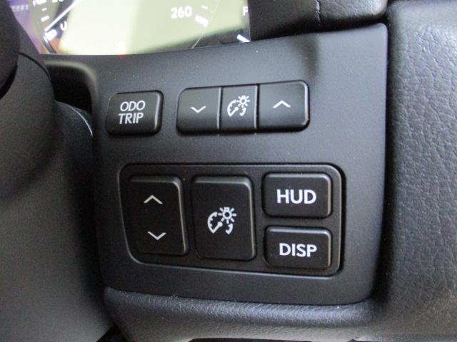 GS450h バージョンL サンルーフ ワンオーナー フルセグ HUD ブルーレイ バックカメラ オートエアコン レザーシート ウッドコンビハンドル パワーシート オートハイビーム ステアヒーター LEDヘッドライト(21枚目)