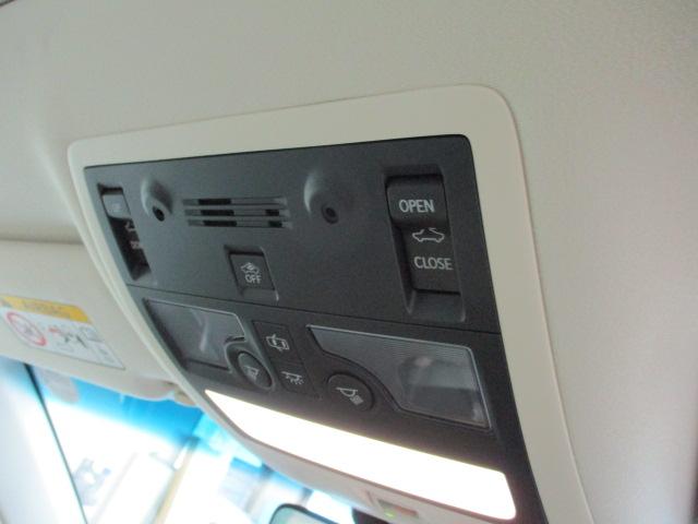 GS450h バージョンL サンルーフ ワンオーナー フルセグ HUD ブルーレイ バックカメラ オートエアコン レザーシート ウッドコンビハンドル パワーシート オートハイビーム ステアヒーター LEDヘッドライト(24枚目)