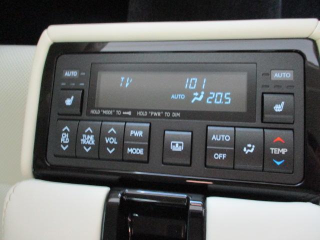 GS450h バージョンL サンルーフ ワンオーナー フルセグ HUD ブルーレイ バックカメラ オートエアコン レザーシート ウッドコンビハンドル パワーシート オートハイビーム ステアヒーター LEDヘッドライト(26枚目)
