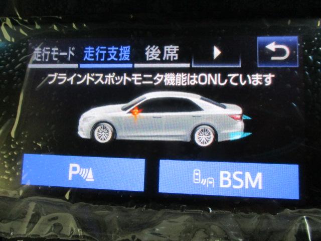 アスリートG TSCP SDナビ フルセグ バックカメラ ミュージックサーバー オートエアコン ステアリングスイッチ LEDヘッドライト スマートキー ビルトインETC オートチルト パワーシート レザーシート(22枚目)