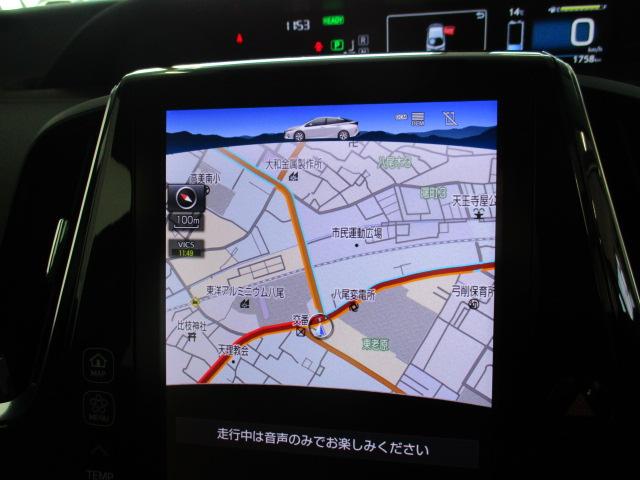 Aプレミアム TSS SDナビ フルセグ スマートキー(8枚目)