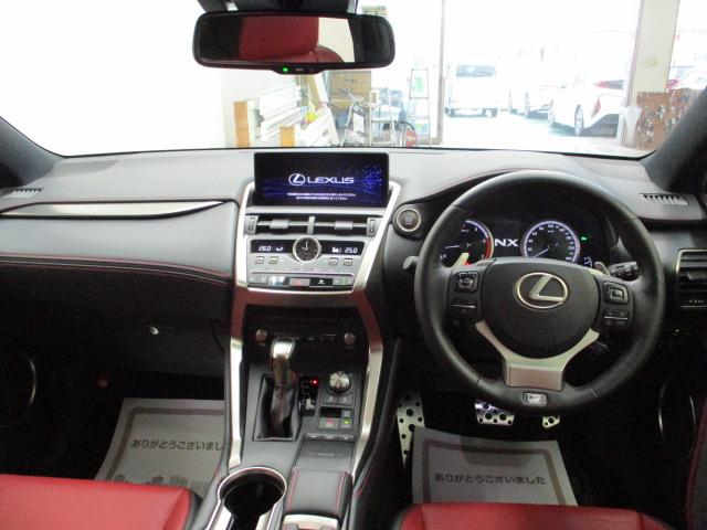 NX300 Fスポーツ 1オーナー サンルーフ TRDエアロ(2枚目)