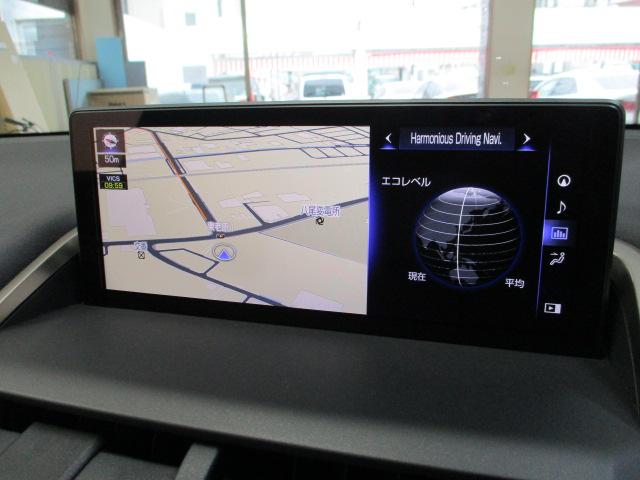 NX300 Fスポーツ 1オーナー サンルーフ TRDエアロ(8枚目)