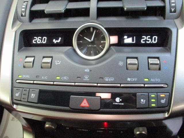 NX300 Fスポーツ 1オーナー サンルーフ TRDエアロ(10枚目)