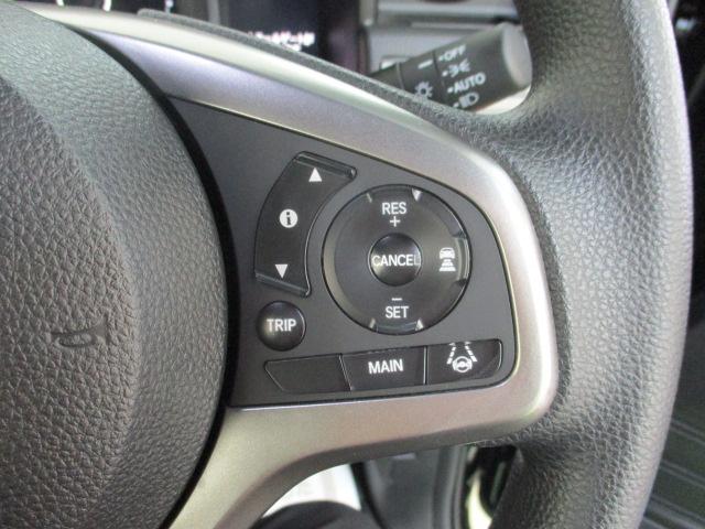 クール・ホンダセンシング ワンオーナー SDナビ フルセグ ブルートゥース ミュージックサーバー バックカメラ オートエアコン ステアリングスイッチ リアワイパー オートライト フォグライト スマートキー プッシュスタート(17枚目)