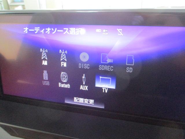 LX570 ワンオーナー サンルーフ 純正ナビ フルセグ ブルーレイ アラウンドモニタ- オートエアコン レザーシート シートヒーター ステアリングヒーター スマートキー プッシュスタート パワーテールゲート(10枚目)