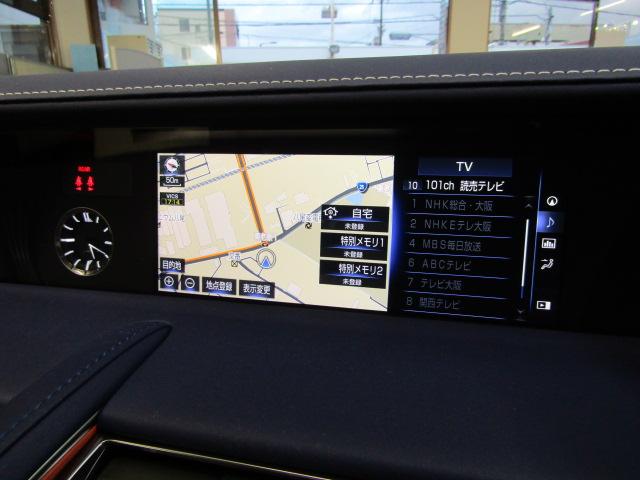 LC500 Lパッケージ ガラスルーフ パワーシート ETC オートリトラミラー 21インチアセーフティプラス ステアリングスイッチ パドルシフト HUD プッシュスタート フルセグ ブルーレイ バックカメラ ABS(7枚目)