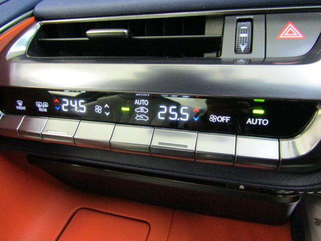 LC500 Lパッケージ ガラスルーフ パワーシート ETC オートリトラミラー 21インチアセーフティプラス ステアリングスイッチ パドルシフト HUD プッシュスタート フルセグ ブルーレイ バックカメラ ABS(9枚目)