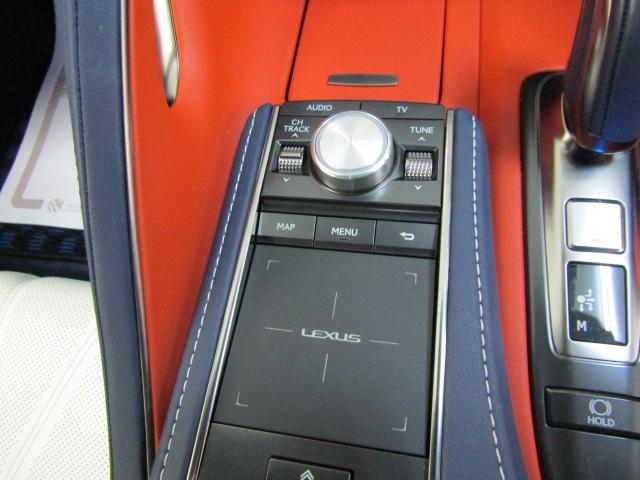 LC500 Lパッケージ ガラスルーフ パワーシート ETC オートリトラミラー 21インチアセーフティプラス ステアリングスイッチ パドルシフト HUD プッシュスタート フルセグ ブルーレイ バックカメラ ABS(23枚目)