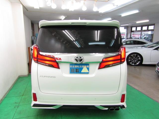 2.5S Cパッケージ ワンオーナー 9インチナビ フリップダウンモニター フルセグ バックカメラ モデリスタエアロ モデリスタマフラー 両側パワースライドドア ムーンルーフ LEDヘッドライト トヨタセーフティセンス(43枚目)