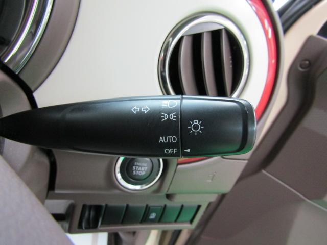 X ワンオーナー メモリーナビ スマートキー ワンセグ オートエアコン リアワイパー HID セキュリティアラーム プライバシーガラス オートライト プッシュスタート アイドリングストップ ETC(15枚目)