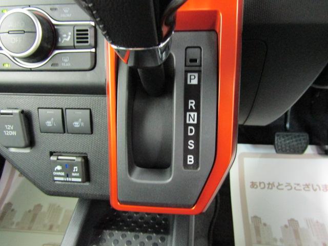 G ワンオーナー フルセグ メモリーナビ ブルートゥース ミュージックサーバー ABS 衝突軽減ブレーキ セキュリティアラーム 15インチアルミ プライバシーガラス アイドリングストップ オートエアコン(13枚目)