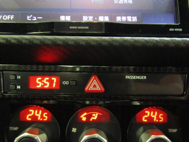 GT ワンオーナー SDナビ フルセグ ブルートゥース バックカメラ ABS オートエアコン ステアリングスイッチ オートライト LEDヘッドライト スマートキー クルーズコントロール 柿本改マフラー(22枚目)