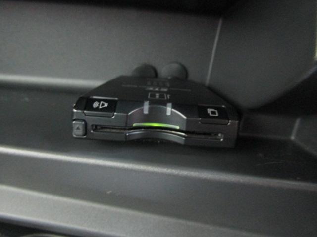 1.5X ワンオーナー SDナビ フルセグ Mナビ CD DVDビデオ ETC リアワイパー ABS ヘッドライトレベライザー フォグライト 電動格納ミラー オールオートPW キーレス トランクトノカバー(20枚目)