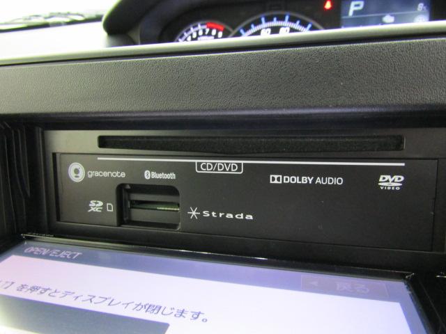 ハイブリッドFZ ワンオーナー フルセグ SDナビ ブルートゥース ミュージックサーバー ABS アイドリングストップ シートヒーター セキュリテイアラーム 電動格納ミラー 14アルミ オートライト LEDヘッドライト(9枚目)
