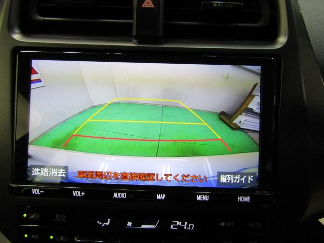 Sナビパッケージ・GRスポーツ ワンオーナー 純正9インチSDナビ バックカメラ フルセグ CD DVD ブルートゥース オートエアコン トヨタセーフティセンス LEDヘッドライト レーダークルーズコントロール ビルトインETC(14枚目)