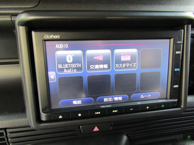 L・ホンダセンシング Mナビ ブルートゥース バックカメラ ABS 横滑り防止装置 USB充電ジャック Pガラス オートエアコン リアワイパー ステアリングスイッチ キーレス ヘッドライトレベライザー ETC(9枚目)