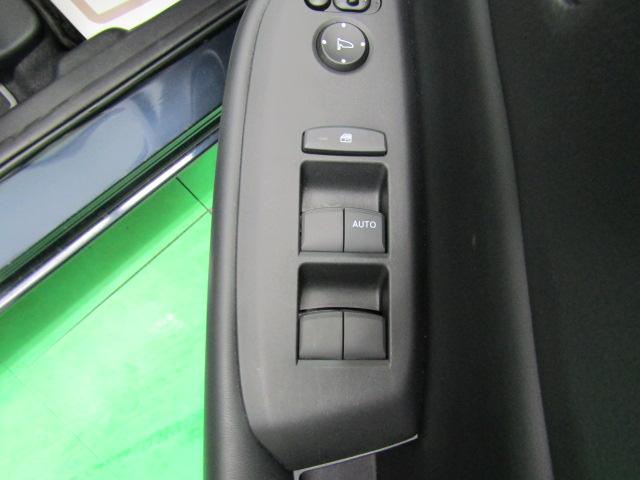 e:HEVホーム ワンオーナー フルセグ SDナビ ホンダセンシング バックカメラ オートエアコン ステアリングスイッチ リアワイパー オートライト LEDヘッド スマートキー Pスタート チルトステア シートリフター(27枚目)