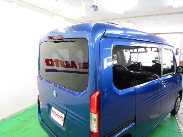 ホンダ Ｎ－ＶＡＮ＋スタイル