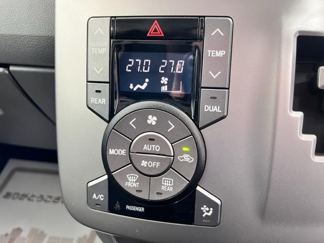 ZS 煌II ワンオーナー 純正ナビ フルセグTV バックモニター ビルトインETC両側パワースライドドア HIDヘッドライト ウインカーミラー スマートキー プッシュスタート パドルシフト フロアマット(15枚目)