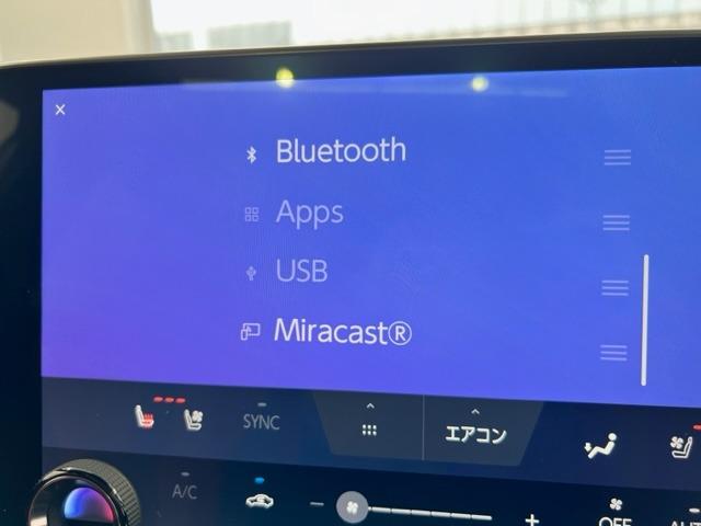 ＮＸ３５０　Ｆスポーツ　パノラマルーフ　パノラミックビューモニター　ＢＳＭ　１４型ディスプレイナビ　赤／黒革シート　パワーバックドア　３眼ＬＥＤライト　フルセグＴＶ　ワンオーナー　ルーフレール　ＡＣ１００Ｖ　ＥＴＣ２．０(10枚目)