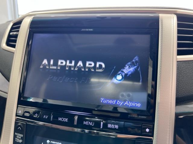 ２４０Ｓ　タイプゴールド　ＡＬＰＩＮＥ９型ナビ　バックモニター　サンルーフ　モデリスタエアロ　ＥＴＣ　ＨＩＤヘッドライト　コーナーセンサー　両側パワースライド　パワーバックドア　後席オットマン　ワンオーナー　クルコン(9枚目)