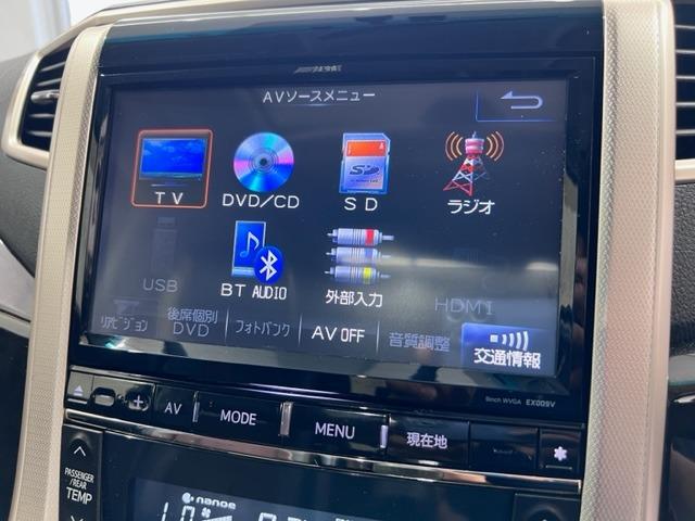 ２４０Ｓ　タイプゴールド　ＡＬＰＩＮＥ９型ナビ　バックモニター　サンルーフ　モデリスタエアロ　ＥＴＣ　ＨＩＤヘッドライト　コーナーセンサー　両側パワースライド　パワーバックドア　後席オットマン　ワンオーナー　クルコン(10枚目)