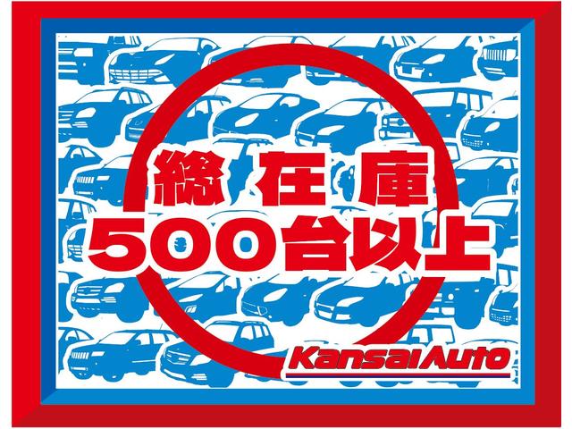 トヨタ クラウンハイブリッド