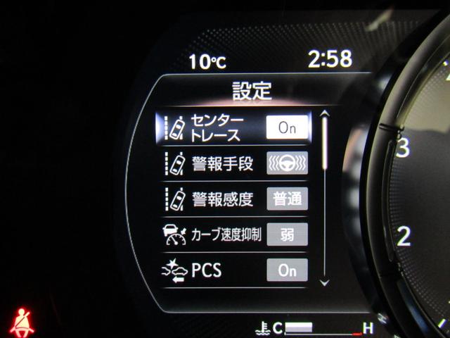 ＩＳ３００　ＦスポーツモードブラックＩＩＩ　ワンオーナー　サンルーフ　レクサスセーフティ　全方位カメラ　オートエアコン　シートヒーター　エアシート　ハーフレザー　ＬＥＤヘッド　ＥＴＣ２．０　オートリトラ　１９アルミ　バックフォグ　パワーシート(39枚目)