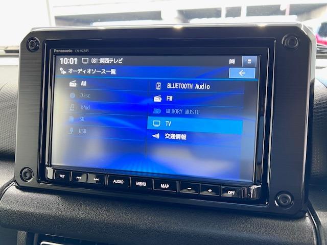 ジムニーシエラ ＪＣ　純正８型ナビ　バックモニター　連動ＥＴＣ　純正フロントグリル・フロアマット　純正フロント・サイドアンダーガーニッシュ　純正マッドフラップ　ＵＳＢ・Ｂｌｕｅｔｏｏｔｈ接続　シートヒーター　ワンオーナー（9枚目）