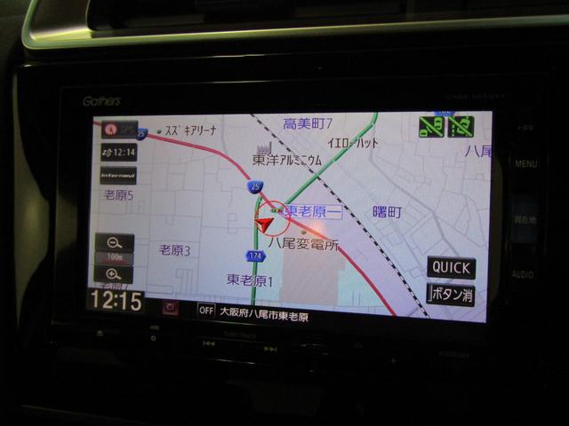 Ｆコンフォートエディション　ワンオーナー　ＳＤナビ　フルセグ　バックカメラ　オートエアコン　シートヒーター　スマートキー　プッシュスタート　ステアスイッチ　オートライト　ＬＥＤヘッドライト　フォグ　ドラレコ　ＥＴＣ(12枚目)