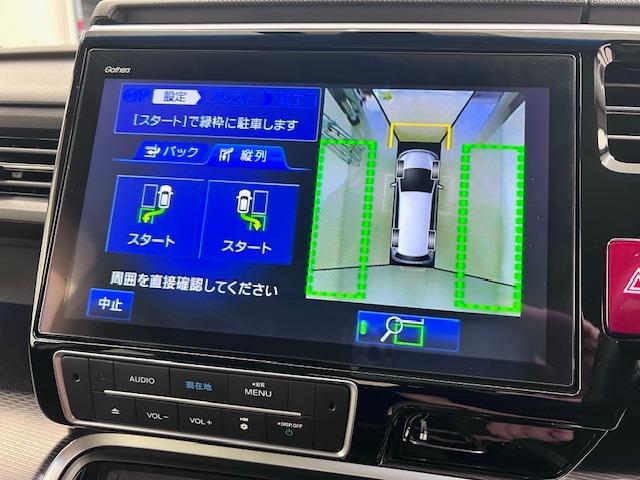 ステップワゴンスパーダ スパーダハイブリッド　Ｇ・ＥＸ　ホンダセンシング　純正１０型ナビ　１１．６型後席モニター　マルチビューカメラ　パーキングアシスト　ナビ連動ドラレコ　ＥＴＣ　ＬＥＤヘッドライト　シートヒーター　両側電動スライド　わくわくゲート　Ｂｌｕｅｔｏｏｔｈ（12枚目）