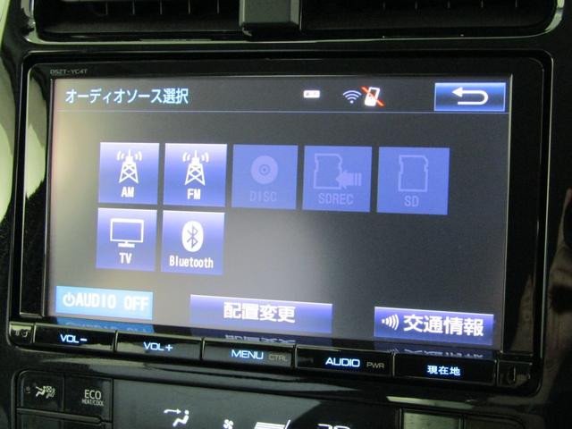 プリウス Ａツーリングセレクション　ＴＳＳ　ワンオーナー　９インチナビ　フルセグ　ブルートゥース　ミュージックサーバー　バックカメラ　オートエアコン　ステアリングスイッチ　ＬＥＤヘッドライト　スマートキー　ＥＴＣ２．０　レザーシート（13枚目）