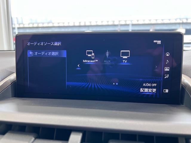 ＮＸ ＮＸ３００ｈ　Ｆスポーツ　メーカーナビ　パノラミックビューモニター　３眼ＬＥＤライト　ＥＴＣ２．０　黒革シート　ＢＳＭ　ＲＣＴＡ　衝突軽減ブレーキ　パワーバックドア　シートヒーター・クーラー　ワンオーナー　カードキー（10枚目）