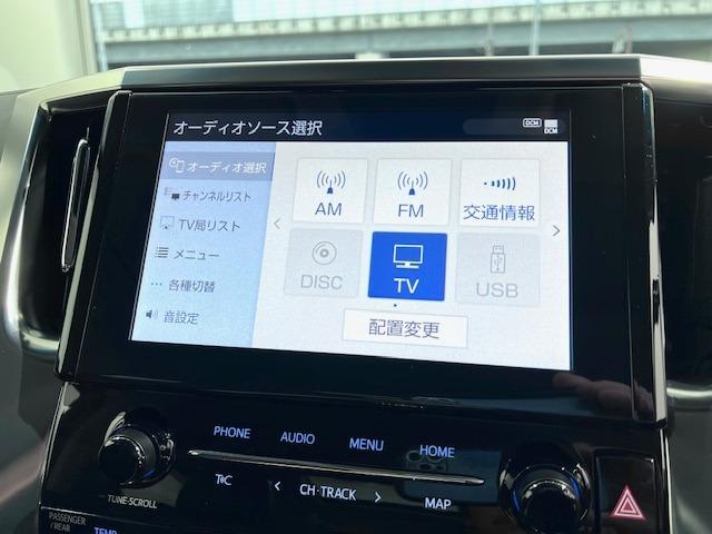 アルファード ２．５Ｓ　Ｃパッケージ　ＭＯＤＥＬＬＩＳＴＡエアロ・イルミ・マフラー　サンルーフ　デジタルミラー　ＢＳＭ　ＴＶ　後席モニター　ＴＶ　ＥＴＣ　スペアタイヤ　ＣＤ・ＤＶＤ　３眼ＬＥＤ　パワーバックドア　純正マット・バイザー（10枚目）