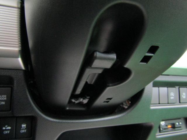 ハイブリッドＸＳターボ　セーフティサポート　８インチナビ　フルセグ　全方位カメラ　オートエアコン　シートヒーター　ステアスイッチ　クルーズコントロール　両側電動ドア　ハーフレザーシート　ＨＵＤ　ドライブレコーダー(32枚目)
