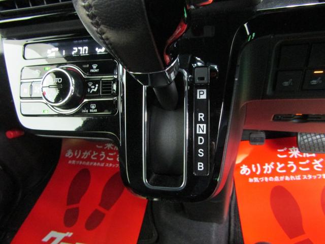 タント カスタムＲＳセレクション　ドラレコ　ＥＴＣ　フルセグ　ＤＶＤ　ブルートゥース　９インチナビ　Ｒクルーズ　オートリトラ　バックカメラ　両側電動ドア　スマートキー　オートライト　ＬＥＤヘッド　フォグ　ハーフレザー　シートヒーター（15枚目）