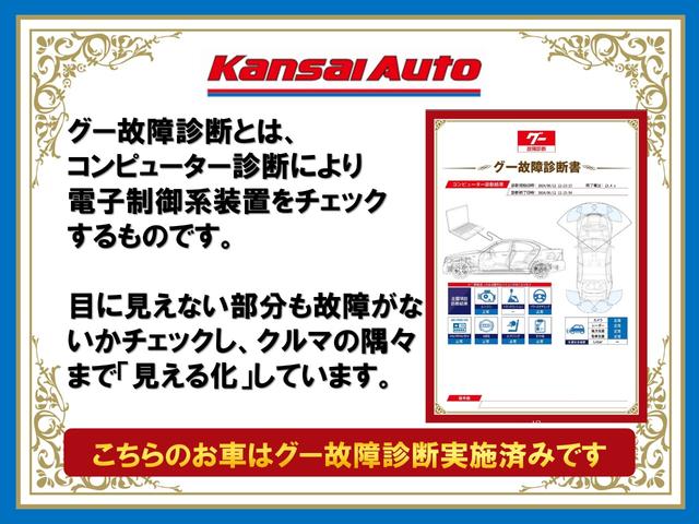 ハイゼットカーゴ 　ワンオーナー　最大積載量３５０キロ　ＣＤ　キーレス　両側スライドドア　電格ミラー　Ｗエアバック　オートハイビーム　ＬＥＤヘッド　フォグ　リアワイパー　ＡＢＳ　ルーフコンソールＢＯＸ（6枚目）