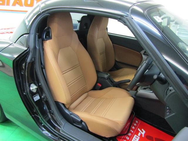 コペン ローブ　届出済未使用車　メモリーナビ　フルセグ　ステアスイッチ　オートエアコン　スマートキー　プッシュスタート　シートヒーター　ドライブレコーダー　ＬＥＤヘッドライト　フォグライト　１６インチアルミ（8枚目）