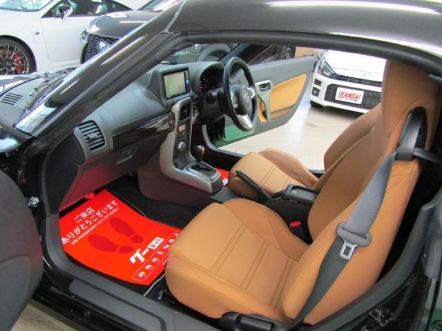 コペン ローブ　届出済未使用車　メモリーナビ　フルセグ　ステアスイッチ　オートエアコン　スマートキー　プッシュスタート　シートヒーター　ドライブレコーダー　ＬＥＤヘッドライト　フォグライト　１６インチアルミ（30枚目）