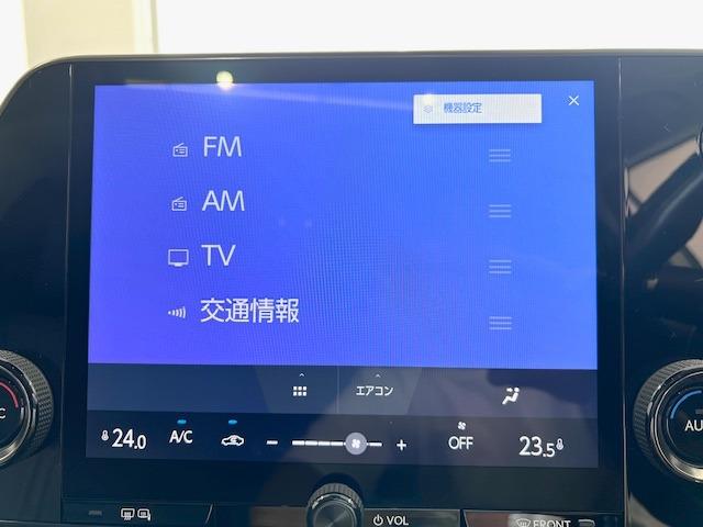 ＮＸ ＮＸ２５０　ＭＯＤＥＬＬＩＳＴＡエアロ　黒革シート　サンルーフ　９．８型ＤＡ　Ｃａｒｐｌａｙ　ＥＴＣ２．０　バック・サイドカメラ　ＢＳＭ　パワーバックドア　２０インチＡＷ　空気圧センサー　衝突軽減ブレーキ（14枚目）