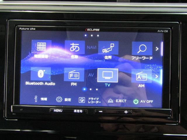 シャトル ハイブリッドＺ　ホンダセンシング　１オーナー　ＳＤナビ　フルセグ　ブルートゥース　バックカメラ　ビルトインＥＴＣ　オートライト　ＬＥＤヘッド　フォグ　ハーフレザー　シートヒーター　パドルシフト　１６アルミ　チルトステア　ステアスイッチ（13枚目）