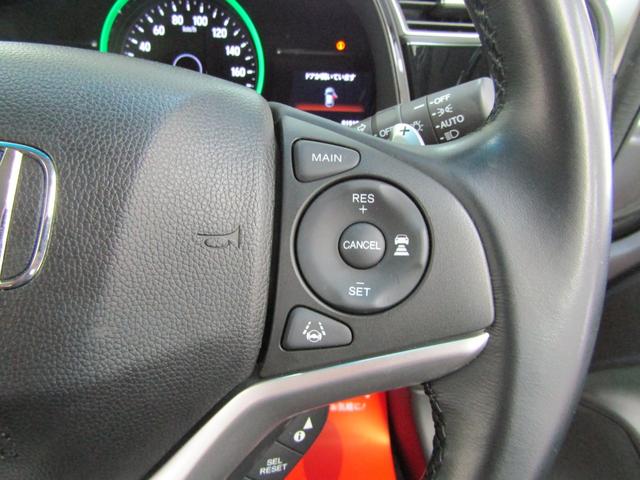 シャトル ハイブリッドＺ　ホンダセンシング　１オーナー　ＳＤナビ　フルセグ　ブルートゥース　バックカメラ　ビルトインＥＴＣ　オートライト　ＬＥＤヘッド　フォグ　ハーフレザー　シートヒーター　パドルシフト　１６アルミ　チルトステア　ステアスイッチ（21枚目）