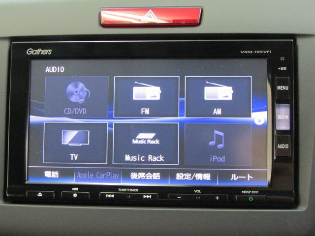 ジェイド ＲＳ・ホンダセンシング　ＳＤナビ　フルセグ　ＣＤ　ＤＶＤ　Ｂｌｕｅｔｏｏｔｈ　ＵＳＢ　バックカメラ　ドラレコ　ビルトインＥＴＣ　パドルシフト　ＥＣＯＮスイッチ　オートライト　ＬＥＤヘッド　フォグ　ハーフレザー　チルトステア（13枚目）